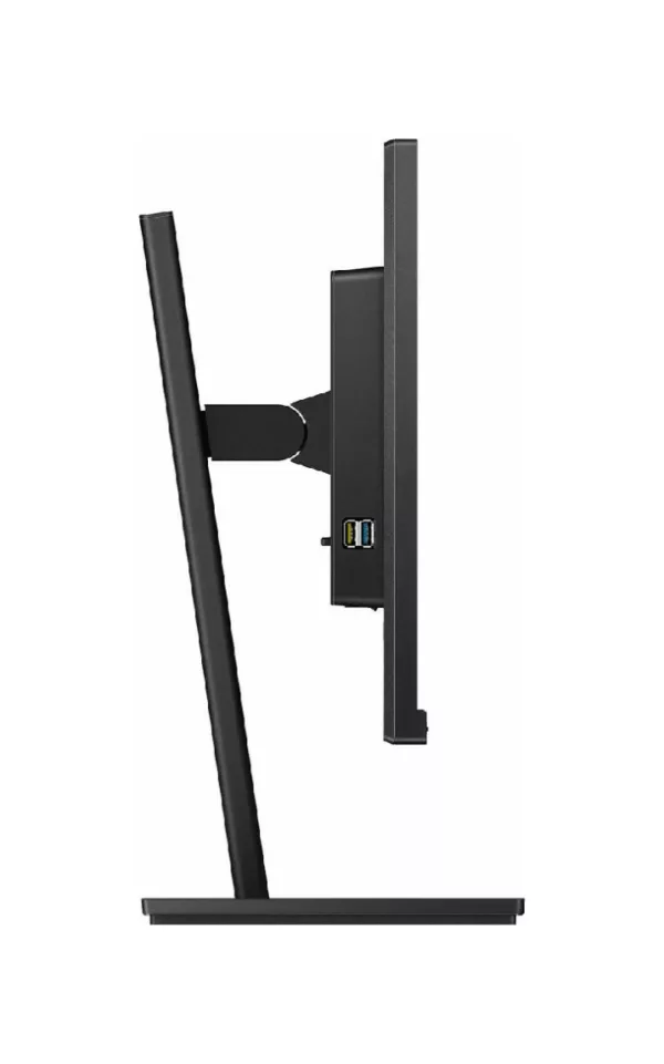 Philips 243S1/00 24" full-hd-ips-monitor - schwarz – Bild 4