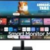 Samsung LS32DM500EUXEN M5 Monitor va 32'' full hd - schwarz